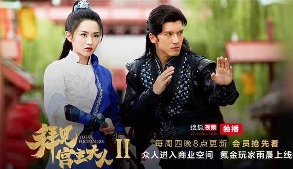 搜狐影音官方下载电脑版