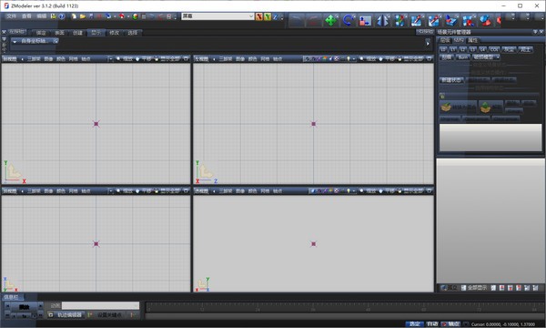 【ZModeler3官方版下载】ZModeler3(MOD制作工具) v3.1.2 官方版