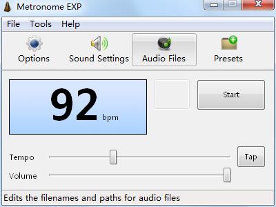 【音乐节拍器免费版下载】音乐节拍器电脑版下载 v3.4.2 免费版