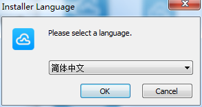 超星云盘电脑版截图