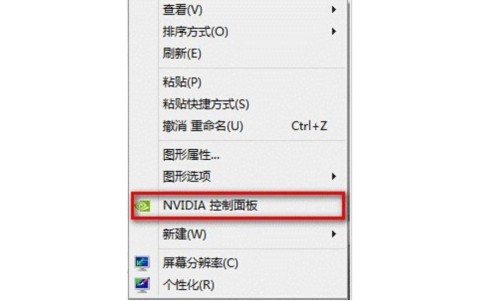 小咪桌面软件截图2