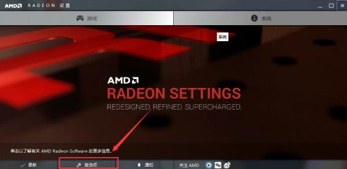 小咪桌面软件截图6