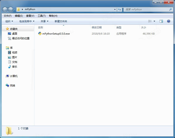 【mPython官方版下载】mPython(图形化编程软件) v0.5.4 官方版