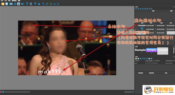 【DikDik下载】DikDik最新版 v4.3.6 绿色中文版