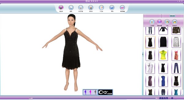 【和炫试衣官方版下载】和炫试衣 v1.0 官方版