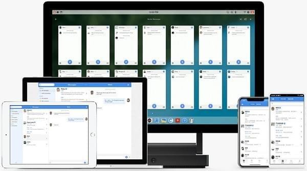【子弹短信PC版下载】子弹短信激活版 v1.4.0 官方版