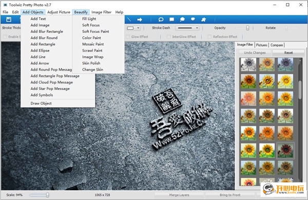 【ToolWiz Pretty Photo下载】ToolWiz Pretty Photo v2.7 单文件便携版