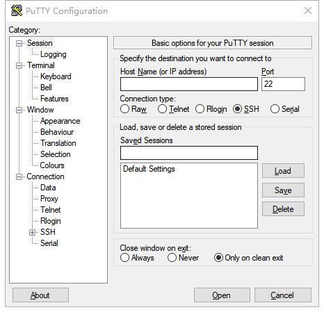 【PuTTY中文激活版】PuTTY中文版下载 v0.74 官方最新版