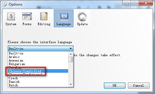 【Master PDF Editor中文激活版】Master PDF Editor下载(激活码) v5.7.53 激活版