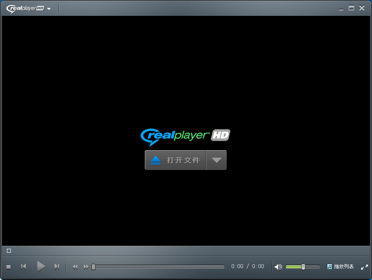 【RealPlayer HD下载】RealPlayer HD播放器 v2021 官方绿色版
