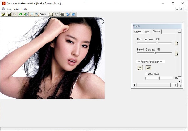 【CartoonMaker官方版下载】CartoonMaker(图像卡通化工具) v6.01 官方版