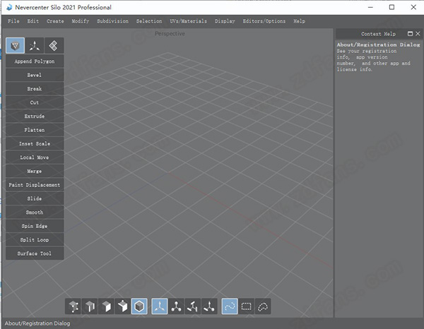 【Nevercenter Silo2021激活版下载】Nevercenter Silo2021(三维建模软件) v2021 免费版