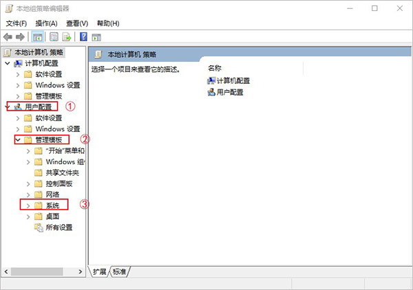 mastercam2022去黄条补丁