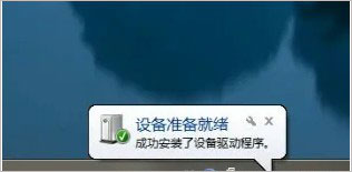 mastercam2022去黄条补丁