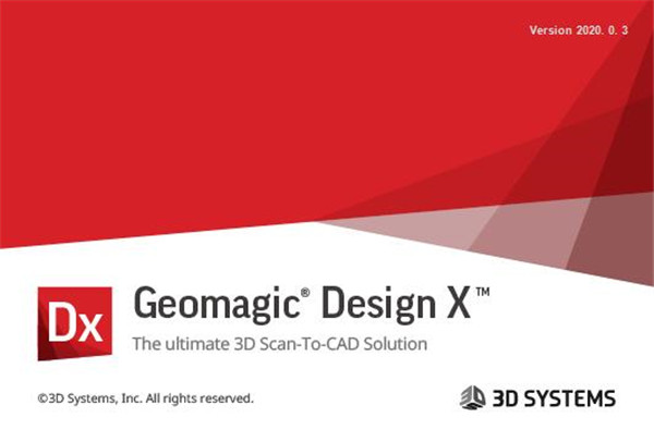 【Geomagic Design X2020免费版下载】Geomagic Design X2020(附激活补丁) v2020 免费版