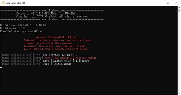 【NiceHash QuickMiner下载】NiceHash QuickMiner(快速挖矿软件) v0.4.5.5 官方版
