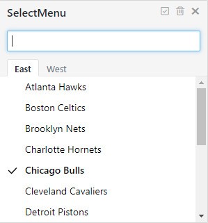 【SelectMenu下载】SelectMenu(菜单解决方案) v2.1 官方版