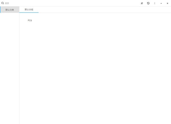 【OS+免费版下载】OS+(快速启动软件) v2.1.0.0 免费版