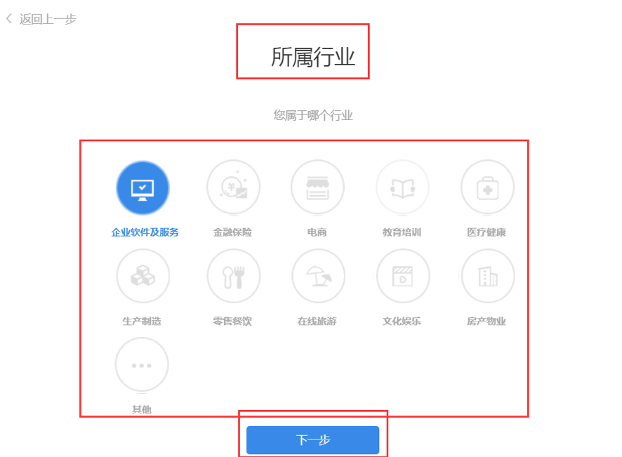 帮我吧客户端官方版截图3