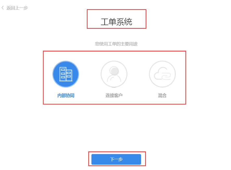 帮我吧客户端官方版截图4