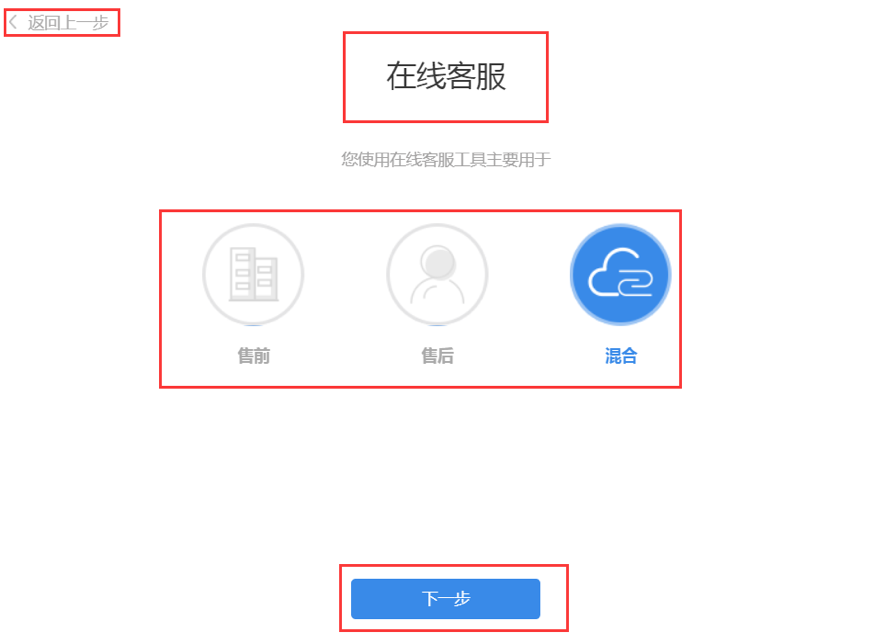 帮我吧客户端官方版截图5