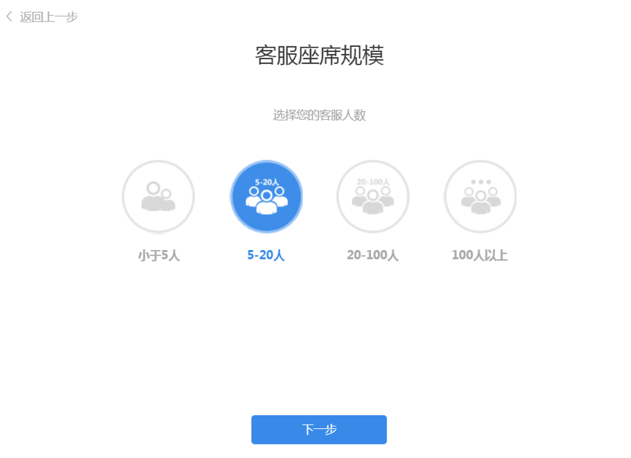 帮我吧客户端官方版截图8