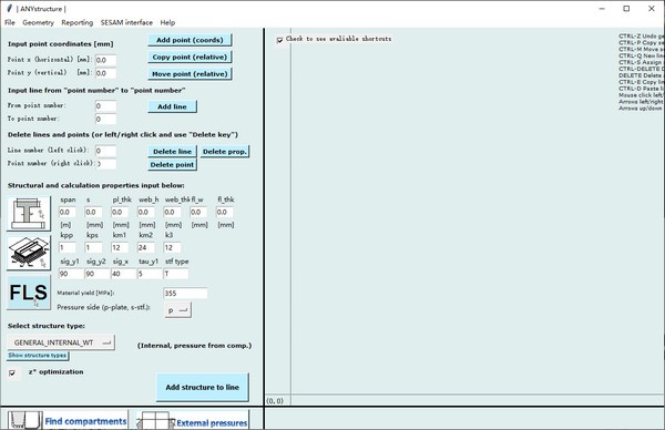 【ANYstructure下载】ANYstructure(钢结构计算优化工具) v2.3 官方版