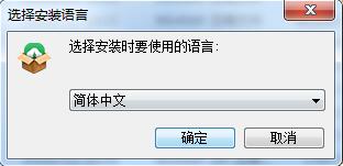 备课神器官方版安装截图