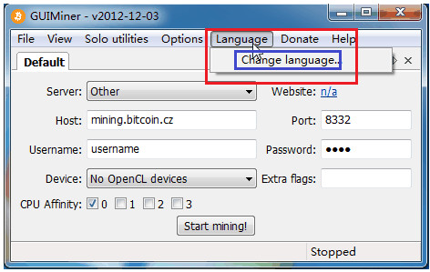 比特币挖矿软件(guiminer)截图