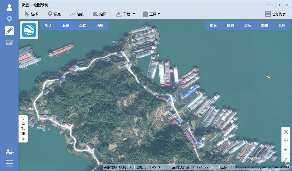 【水经微图下载】水经微图官方版 v4.0.9500 最新版