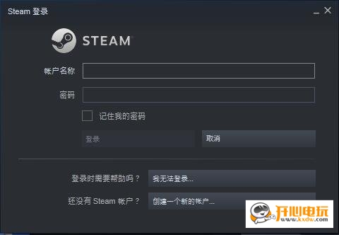 【Steam游戏平台下载】Steam游戏平台 v2.10.91.91 官方最新版