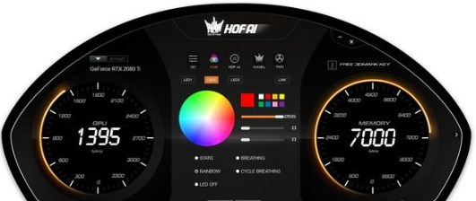 【HOF AI Suite官方版下载】影驰显卡超频软件(HOF AI Suite) V1.0.2 官方版