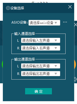 【云音盒Ⅱ激活版下载】云音盒Ⅱ v2.2.2 官方版