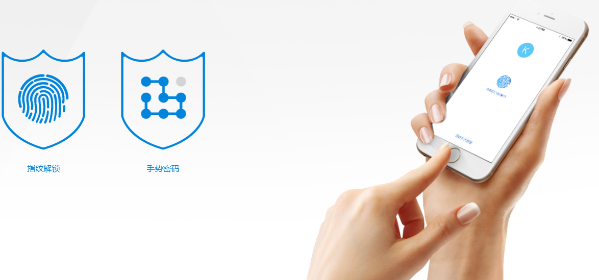 邮洽邮箱电脑版截图5