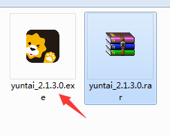 云台助手电脑版安装截图