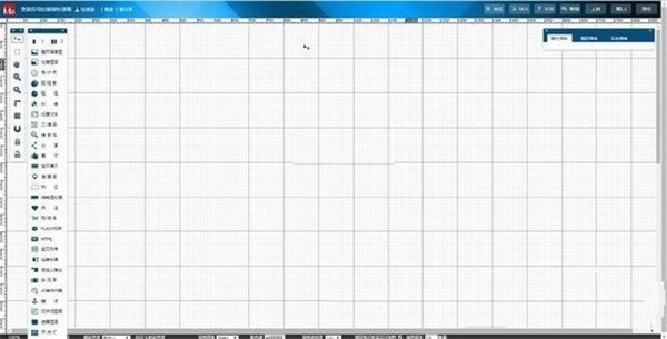 【码工助手下载】码工助手激活版 v2.3.1 电脑版