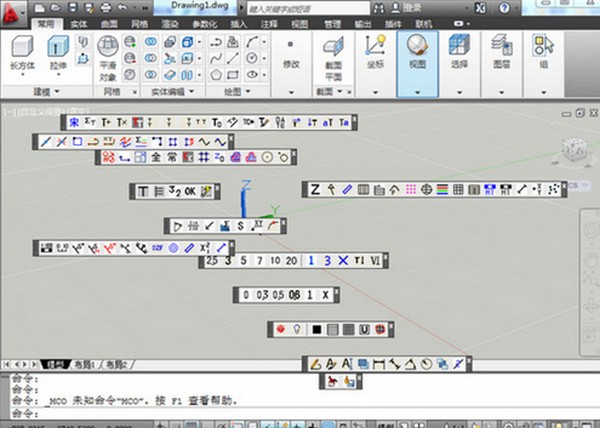 【恐龙工具箱下载】恐龙工具箱 v3.2 官方版