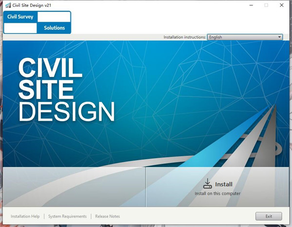 【CSS Civil Site Design 2021激活版下载】CSS Civil Site Design 2021(道路设计软件) v21.31 激活版