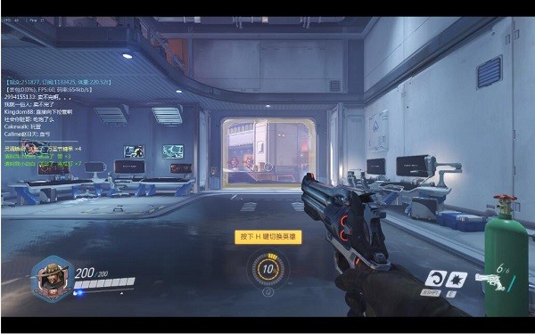 虎牙OBS直播软件截图3