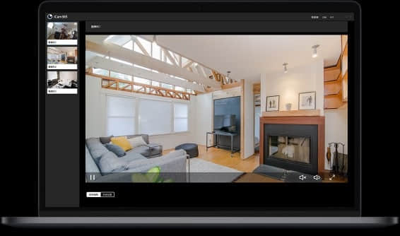【iCam365监控电脑版下载】iCam365监控下载 v1.1.4.3 官方版