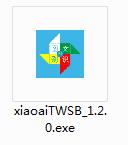 小艾图文识别破解版安装截图