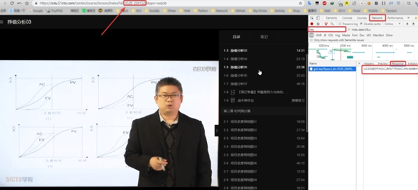 【大学网课答题上分工具最新版下载】大学网课答题上分工具 v1.0 最新版
