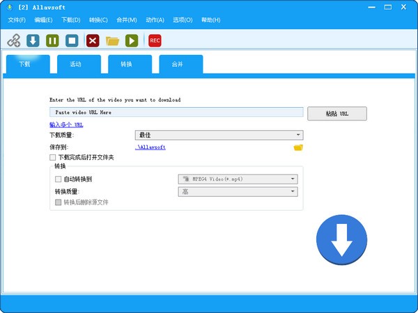 【Allavsoft Video Downloader】Allavsoft Video Downloader下载 v3.23.4.7759 免费版