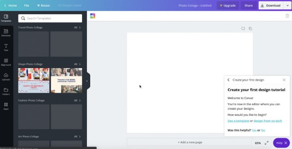 Canva软件电脑版截图1
