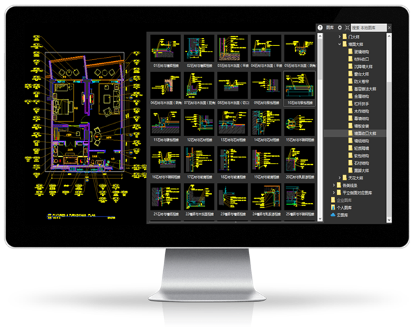 【赫思CAD激活版下载】赫思CAD工具箱 v2021 绿色免费版
