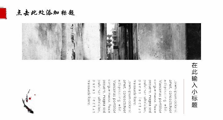 讯飞智能演示管家电脑版截图