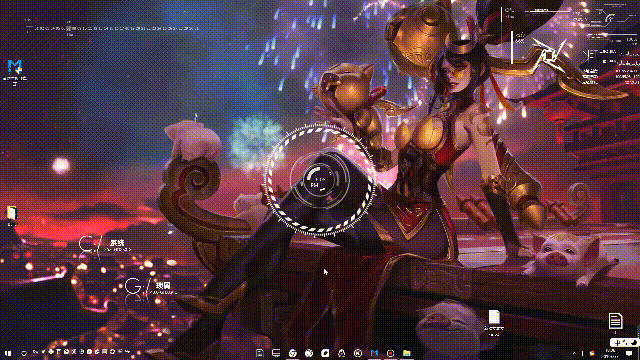 【造物主壁纸电脑版下载】造物主壁纸官方版 v1.0.1.1061  免费版