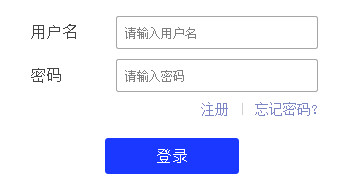 点盾云视频加密软件截图3