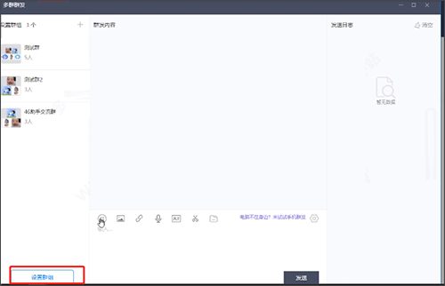 46助手免费版截图5
