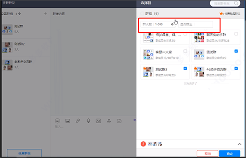 46助手免费版截图6